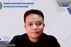 LINE_ALBUM_2025.11.24_251124_12