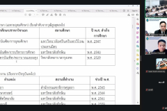 LINE_ALBUM_2025.11.24_251124_4