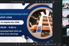 LINE_ALBUM_2025.11.24_251124_7