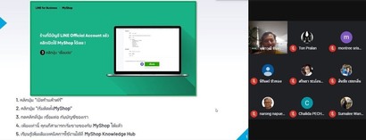 S__43171908