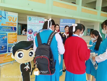 ออกบูธรร.วันทามารีอา-24ก.พ66_230224_5