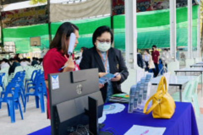 รูป-2