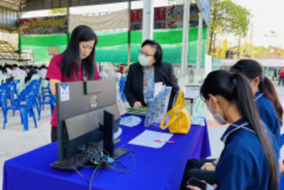 รูป-3