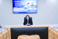 P1348711