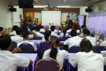 20181224_181224_0011