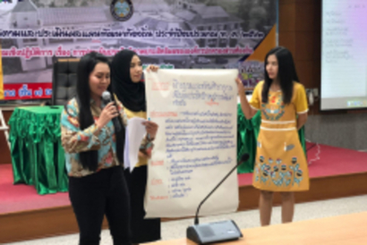 กระบี่ค่ะ_190724_0011