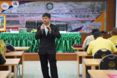 กระบี่ค่ะ_190724_0014