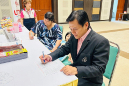 LINE_ALBUM_2024.1.24_240124_30