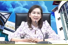 รูป-13