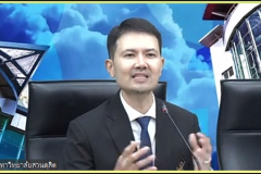 รูป-15