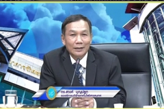 รูป-2