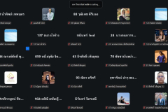 LINE_ALBUM_2026.4.24_260424_67