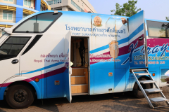 LINE_ALBUM_ตรวจสุขภาพ-2569_260423_9