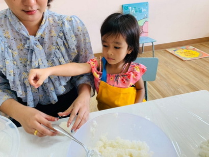 ซูชิไข่ นครนายก_190424_0042_resize