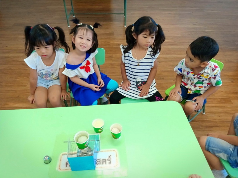 ไหม้หรือไม่ไหม้ สุพร_190424_0032_resize