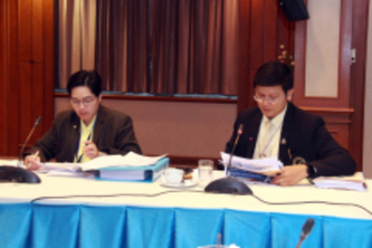 ประชุมอนุกรรมการกฎหม_200724_15