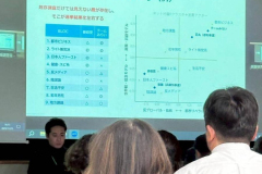 LINE_ALBUM_รูปข่าว-wapor_251124_13