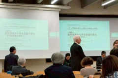 LINE_ALBUM_รูปข่าว-wapor_251124_14