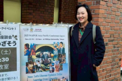 LINE_ALBUM_รูปข่าว-wapor_251124_2