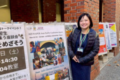 LINE_ALBUM_รูปข่าว-wapor_251124_3