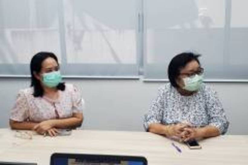 รูป-17