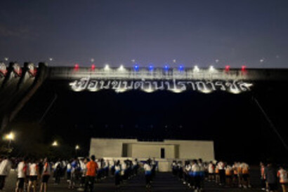 LINE_ALBUM_Funrun-วิ่งขึ้นเขื่อนขุนด่านปราการชล-นครน_240123_2