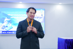รูป-59