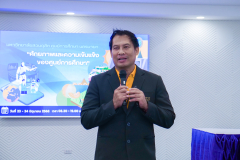 รูป-60