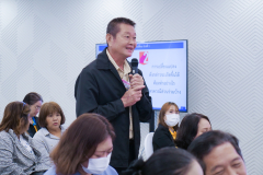 รูป-74