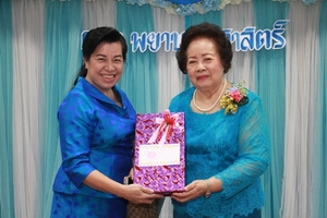 IMG_2870_resize