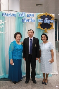 IMG_3027_resize