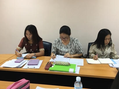 ประชุม23ก.พ.61_180224_0010