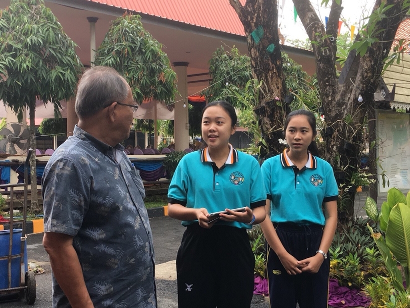 23ก.พ.61_180224_0021