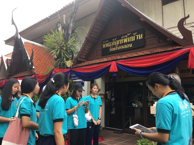 23ก.พ.61_180224_0023
