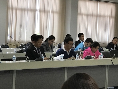ประชุม23_171124_0005