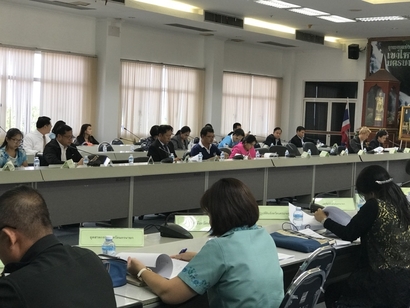 ประชุม23_171124_0006