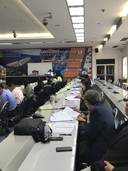ประชุม23_171124_0008