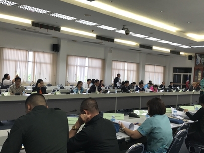 ประชุม23_171124_0009