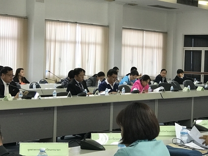 ประชุม23_171124_0010