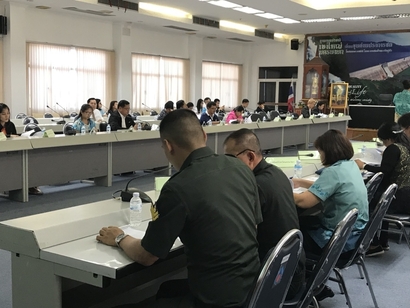 ประชุม23_171124_0011