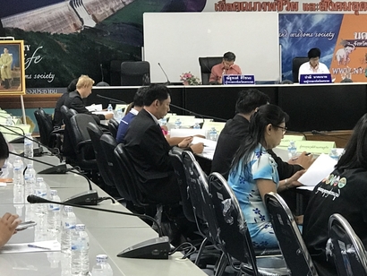ประชุม23_171124_0012