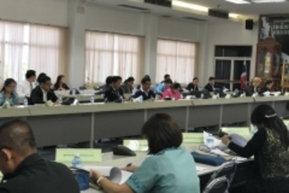 ประชุม23_171124_0006