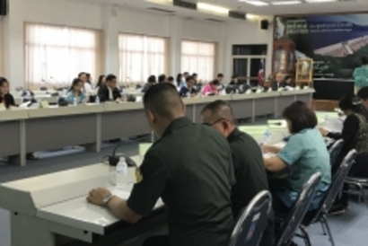 ประชุม23_171124_0011