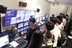 ดูงานช่องวัน6
