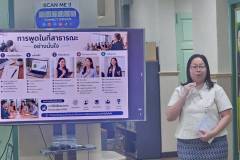 LINE_ALBUM_Poll-Lab-398-Showcase-12569_260523_12