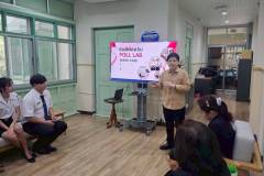 LINE_ALBUM_Poll-Lab-398-Showcase-12569_260523_4