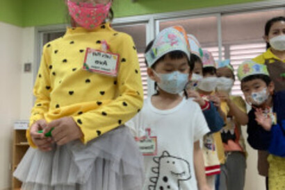 LINE_ALBUM_Room-Jasmine_๒๒๐๕๒๔_15
