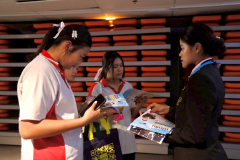 LINE_ALBUM_KKU-24-25-July-2025_250725_1