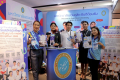 LINE_ALBUM_KKU-24-25-July-2025_250725_18