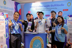 LINE_ALBUM_KKU-24-25-July-2025_250725_20